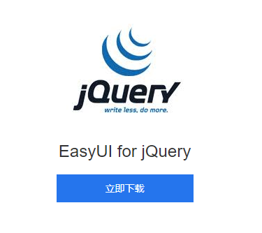 EasyUI for jQuery