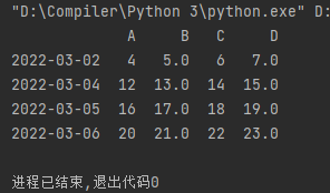 删除缺失数据